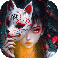 九州八荒录H5GM版