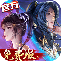 斗罗之神王降临