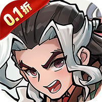 行侠仗义五千年