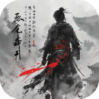 大侠-钓鱼开箱版