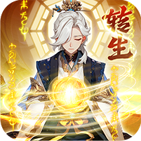 魔道大千-双端版